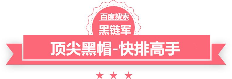 澳门最准的资料免费公开小说者